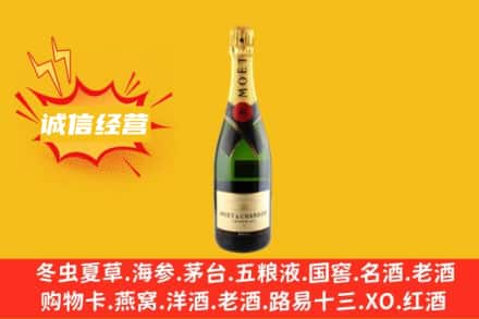 临汾侯马市回收名仕洋酒